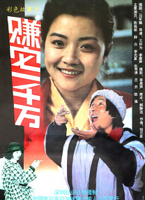 日韩欧美国产一区在线观看